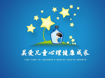 英语考前焦虑别再拖垮你