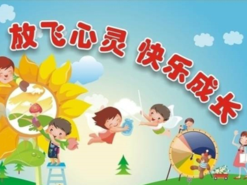 孩子太懒惰怎么办，如何有效激励孩子克服懒惰习惯